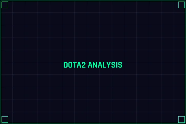 开云电竞 DOTA2深度分析报告